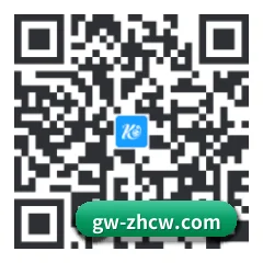 iOS 苹果版 二维码